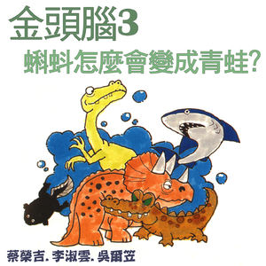 军人XXXⅩ做受军人Gay漫画
