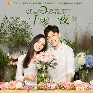 军人XXXⅩ做受军人Gay漫画
